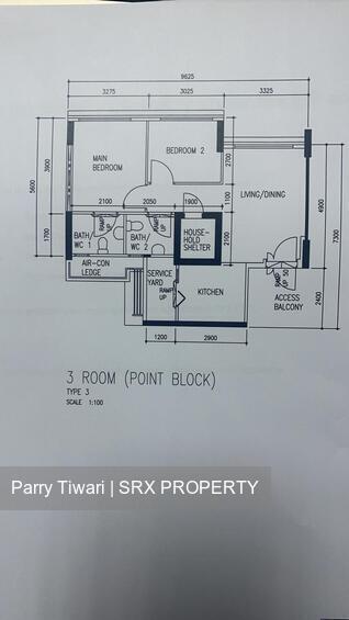 Blk 51 Commonwealth 10 (Queenstown), HDB 3 Rooms #319663701